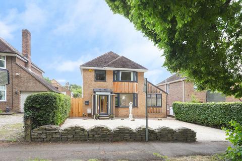 3 bedroom detached house for sale, Langer Lane, Chesterfield S40