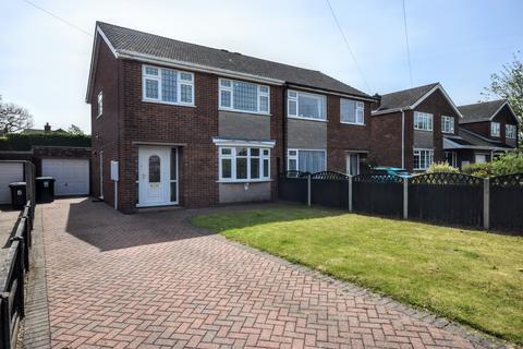 3 bedroom semi-detached house for sale, Andrews Close, Louth LN11