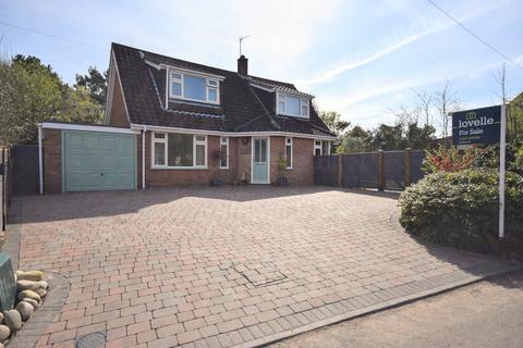 3 bedroom detached house for sale, Watery Lane, Louth LN11