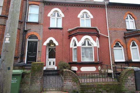 4 bedroom terraced house for sale, Stockwood Crescent, Farley Hill, Luton, LU1