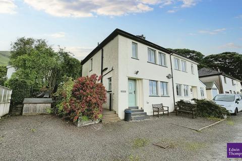 3 bedroom semi-detached house for sale, 3 The Croft, Threlkeld, CA12