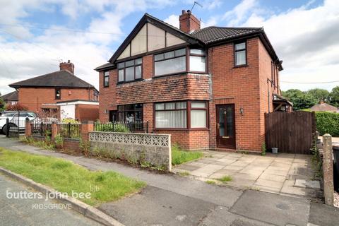 2 bedroom semi-detached house for sale, Oldcott Crescent, Kidsgrove, ST7 4HF