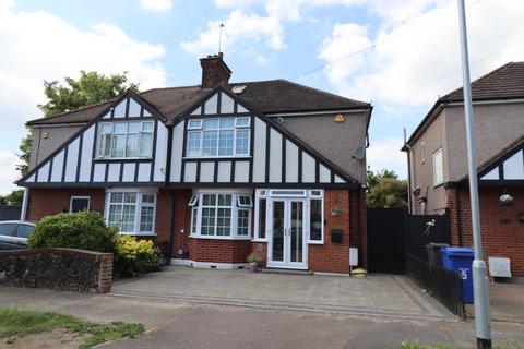 Grays - 3 bedroom semi-detached house for sale