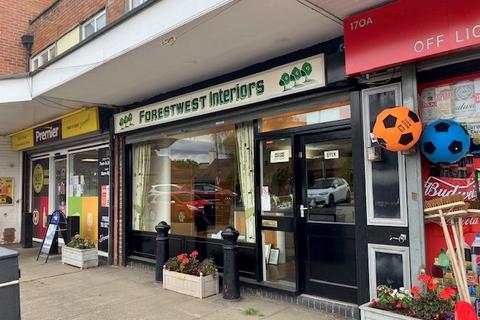 Retail property (out of town) to rent, MAIN STREET, STONNALL, WALSALL