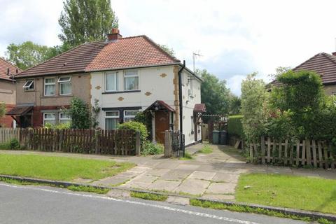 3 bedroom semi-detached house for sale, Arthur Avenue, Lower Grange, Bradford, West Yorkshire, BD8 0PY