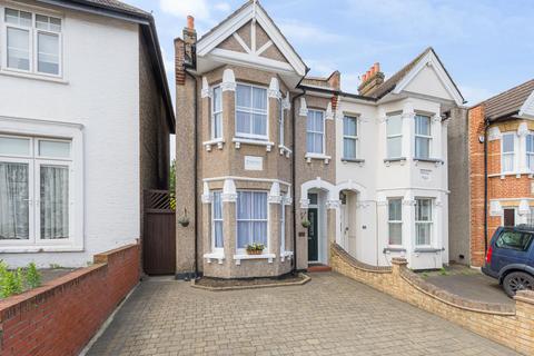 Sidcup - 4 bedroom semi-detached house for sale
