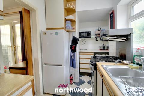 11 Westminster Crescent, Doncaster, DN2 6JH