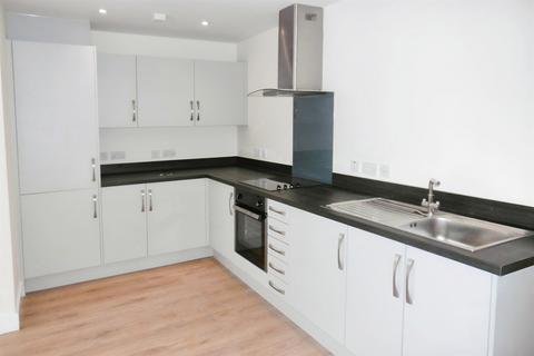 2 bedroom apartment for sale, 18 Tewkesbury Place, Nether Street, NG9 2BA