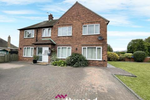 4 bedroom detached house for sale, Park Avenue, Goole, Goole, DN14