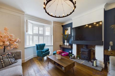 undefined, Alexandra Road, Addlestone, Surrey, KT15