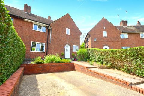 3 bedroom semi-detached house for sale, Byron Crescent, Ravenshead, Nottingham, Nottinghamshire, NG15