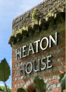 Office to rent, Heaton House, Cams Hill, Fareham, PO16 8AA