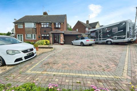 3 bedroom semi-detached house for sale, Princep Close, Birmingham, B43