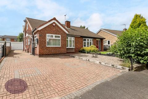 3 bedroom semi-detached bungalow for sale, Stafford Court, Nottingham, NG6