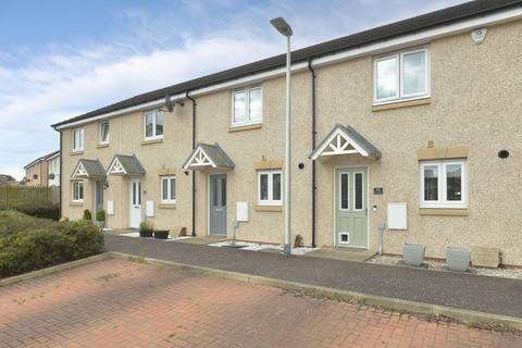 2 bedroom terraced house for sale, 15 Montgomery Way, Musselburgh, EH21 7BF