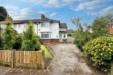 3 bedroom semi-detached house for sale, Polefield Road, Prestwich, M25