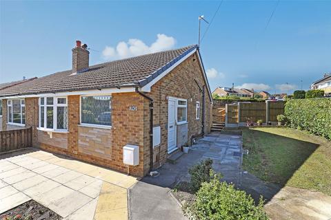 2 bedroom bungalow for sale, Towngate, Ossett, West Yorkshire, WF5