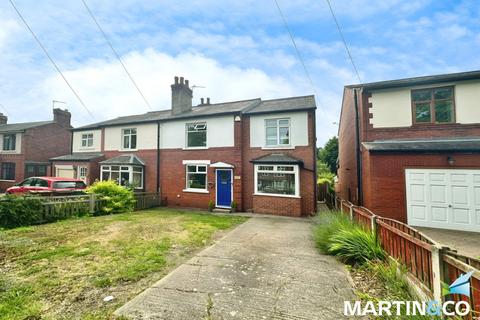 4 bedroom semi-detached house for sale, Thornes Road, West Yorkshire WF2