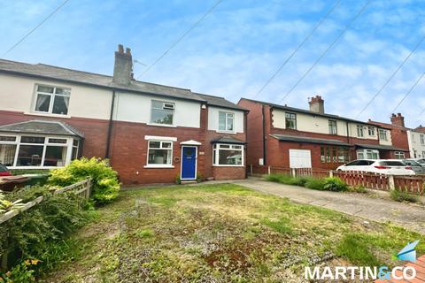 4 bedroom semi-detached house for sale, Thornes Road, West Yorkshire WF2
