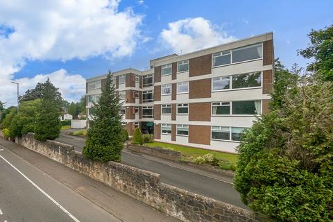 2 bedroom apartment for sale, Netherton Court, Newton Mearns, Glasgow, East Renfrewshire