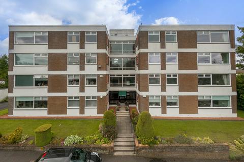 2 bedroom apartment for sale, Netherton Court, Newton Mearns, Glasgow, East Renfrewshire