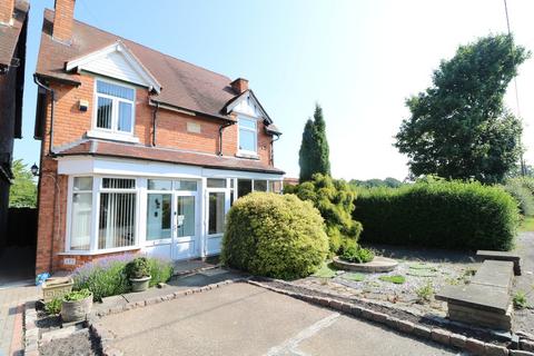 3 bedroom semi-detached house for sale, Lugtrout Lane, Solihull B91