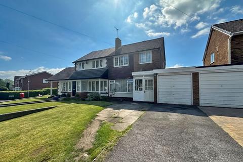 3 bedroom semi-detached house for sale, Broad Lane North, Willenhall