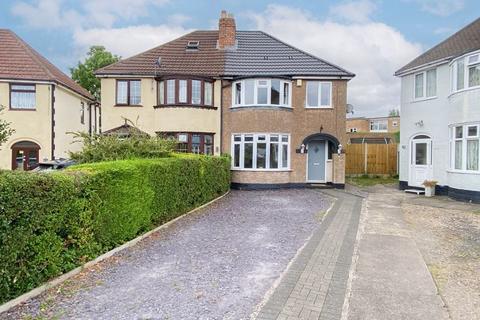 3 bedroom semi-detached house for sale, Sundour Crescent, Wednesfield, Wolverhampton