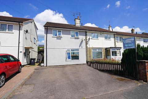 3 bedroom end of terrace house for sale, Leicester LE5