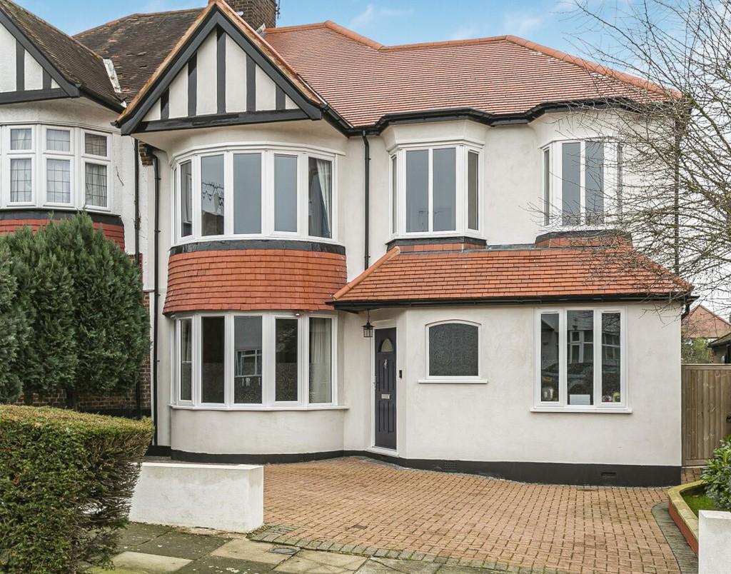 2. Front of the house