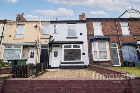 3 bedroom terraced house for sale, Penncricket Lane, Oldbury B68