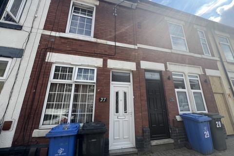 2 bedroom terraced house to rent, Pittar Street