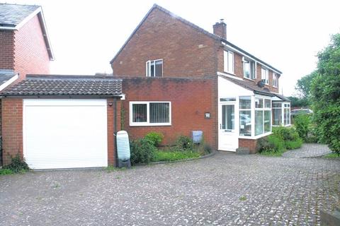 3 bedroom semi-detached house for sale, Masters Lane, Halesowen B62