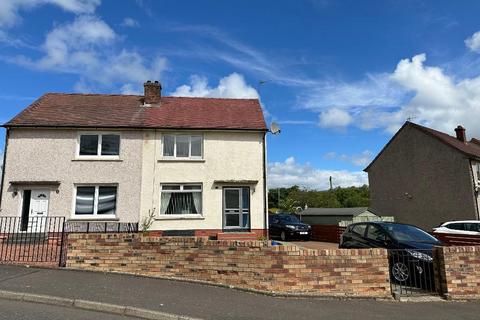 2 bedroom semi-detached house for sale, Mill Crescent, Torrance, Glasgow, G64 4BT