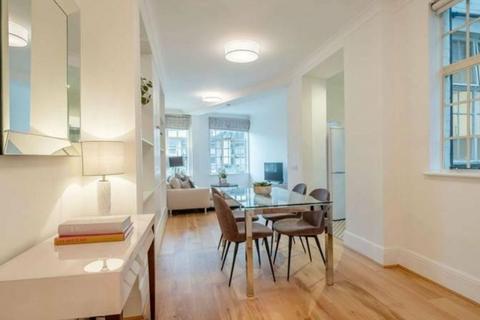 2 bedroom apartment to rent, Flat , Strathmore Court,  Park Road, London