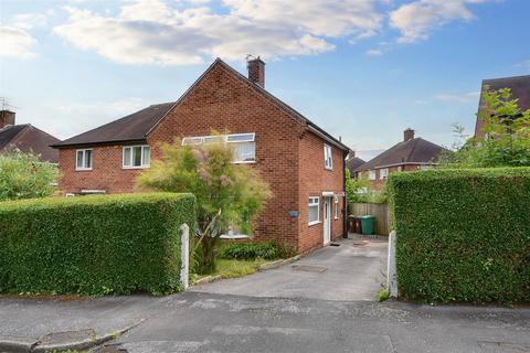 3 bedroom semi-detached house for sale, Yatesbury Crescent, Nottingham