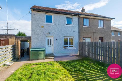 2 bedroom semi-detached house for sale, Ashmore Street, Dundee DD3