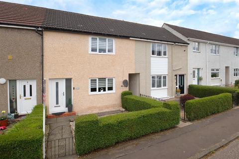 2 bedroom terraced house for sale, Alloway Terrace, Kirkintilloch, Glasgow