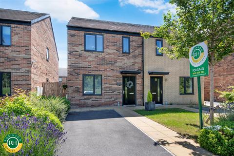 7 Blackberry Road, Doncaster, DN4 5NZ