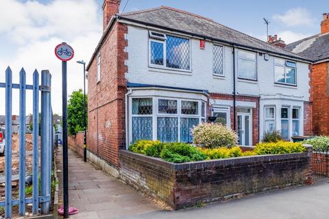 3 bedroom semi-detached house for sale, Brays Lane, Coventry CV2