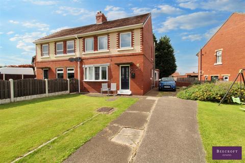 3 bedroom semi-detached house for sale, Loxley Avenue, Wombwell, Barnsley