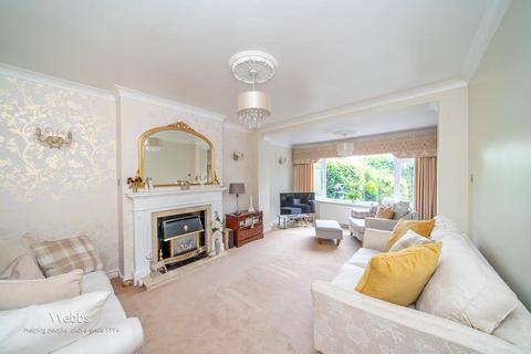 4 bedroom detached house for sale, Hall Lane, Pelsall, Walsall WS3