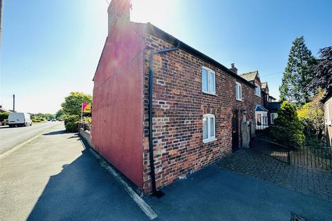 2 bedroom semi-detached house for sale, Eastfield Lane, Kellington