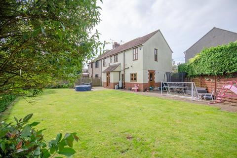 4 bedroom semi-detached house for sale, Old Gloucester Road, Frenchay, Bristol, BS16 1QR