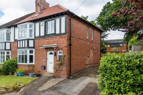 4 bedroom semi-detached house for sale, Endcliffe Glen Road, Sheffield