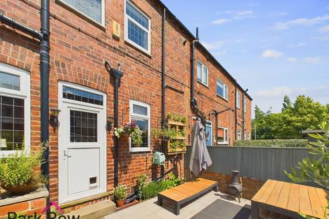 3 bedroom terraced house for sale, School Terrace, Fairburn, Knottingley