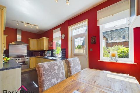 3 bedroom terraced house for sale, School Terrace, Fairburn, Knottingley