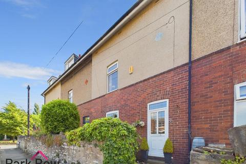 3 bedroom terraced house for sale, School Terrace, Fairburn, Knottingley