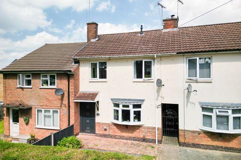 3 bedroom terraced house for sale, Brocklesby Way, Leicester, LE5