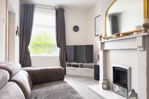 2 bedroom end of terrace house for sale, Wilson Road, Wyke, BD12 9HD